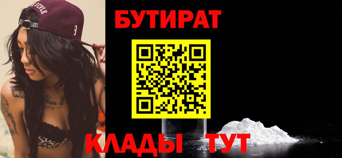 Гашиш Александров