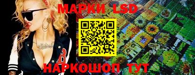 спиды Абинск