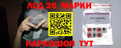 кокаин Азнакаево