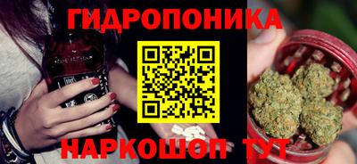 COCAINE Абакан