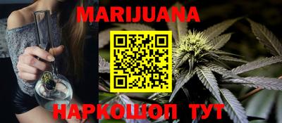 кокаин Азнакаево
