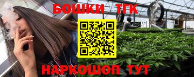 COCAINE Абакан