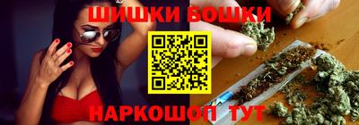 спиды Абинск