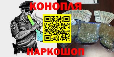 COCAINE Абакан