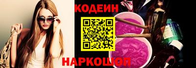 мефедрон мука Ачхой-Мартан