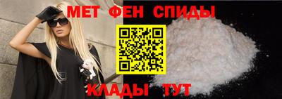 COCAINE Абакан