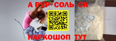 кокаин Азнакаево