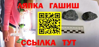 COCAINE Абакан
