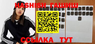 кокаин Азнакаево