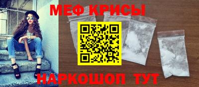 кокаин Азнакаево
