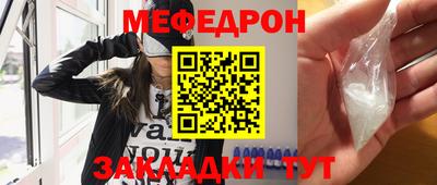 кокаин Азнакаево