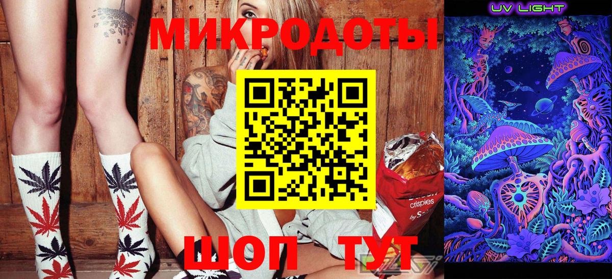 Псилоцибиновые грибы Psilocybe  Вход с VPN  Александров  Псилоцибиновые грибы GOLDEN TEACHER 